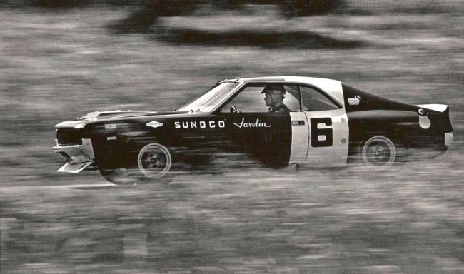 javelin-transam-car
